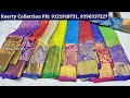 👉పట్టు చీరలు పెండ్లి సీజన్ 💥బంపర్ ఆఫర్ single saree delivery available pattu sarees