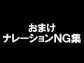 205系を改造したジョイフルトレイン「いろは」