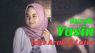 Download Lagu Surat Yasin Qoriah Merdu Teks ArabLatin... MP3 Gratis