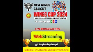 TEAM SK PLAYERS 11 vs RISING STARS NEW WINGS || GRAND FINAL || NEW WINGS CUP 2024