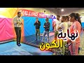 هيحصل ايه | لو الشمس اختفت ؟