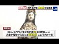 【薩摩焼】金色に輝く模様が美しい「薩摩焼」　豪華絢爛な絵付け　名古屋・横山美術館にて開催 2024年5月25日