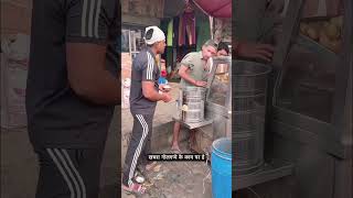 कचरा गोलगप्पे के काम पर है क्या 😁😎 #comedy #shorts #short