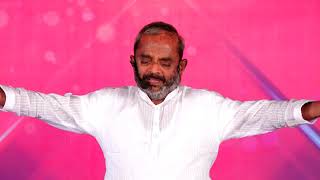 ఓ చిన్ని తనయా  Song || Bro.K.Salman Raju Garu || Beyershebha Ministries || Eluru ||