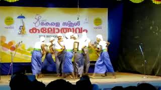 Concord hs kolkali..Trissur 58 state kalolsavam.Trained by asif edarikode😘😘😘😍😎