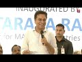 minister ktr speech at inaugurate landscape park at gandipet t news