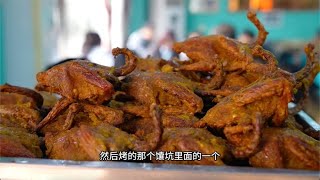 鸽子肉做的拉面吃过吗？果木烤鸽子30元/只，来新疆实现鸽子自由