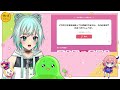 【トークテーマガチャ】レコさんにかかれば、どんなお悩みもサックサクなんだな～これが！👍【新人vtuber・雑談】