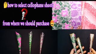 🤔How to:- select cellophane sheets🤩#telugu#mehndi#mehndivlogs#henna#cellophanesheets#telanganavlogs