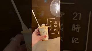 映えあいす食べに行ってきた🍦［上野］