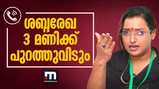 സ്വപ്നയും ഷാജ് കിരണും തമ്മിൽ നടത്തിയ സംഭാഷണത്തിന്റെ ശബ്ദരേഖ 3 മണിക്ക് പുറത്തുവിടും