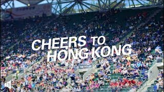 全城聯手 為香港國際七人欖球賽隊伍加油 | Cheers to the Hong Kong Sevens