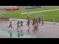 北関東高校総体陸上 2019 男子 100m決勝