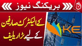 Big relief expected for K-Electric consumers - Breaking News - Aaj News