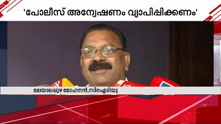 ADM കൈക്കൂലി വാങ്ങിയെന്ന് തെളിയിച്ചാൽ എന്റെ പൊതുജീവിതം അവസാനിപ്പിക്കാം- മലയാലപ്പുഴ മോഹനൻ