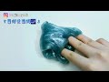 【夜梨玩泥記 5】試玩蝦皮購買的史萊姆unboxing slime asmr『草莓啵啵奶草🍓，烤魚餅🐟，星河史萊姆🌌』 史萊姆 史莱姆 起泡胶 起泡膠 微水潭 fluffy slime