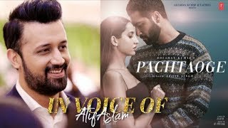 Pachtaoge : Atif Aslam Version | Pachtaoge Atif Aslam Song Teaser | Arijit Singh | Atif Aslam Song