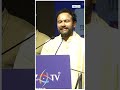 Union Minister Kishan Reddy Speaks About PM Narendra Modi At Hybiz Telangana Tea Championship