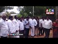 సిద్దవటంలో ఘనంగా వైయస్సార్ వర్ధంతి వేడుకలు acn news