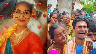 మా బ్యాచ్ లో నరేష్ వల్ల భార్య లావణ్య ఇక లేదు🥺||teamate Naresh's wife is no more||లావణ్య  వీడ్కోలు