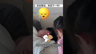 两个小可爱一起走呀走！🥰以后千万别打架哦！😊#siblings #萌娃日常