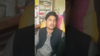 Nahid hasan  video