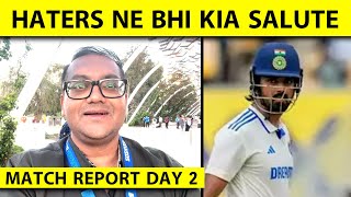 🔴MATCH REPORT DAY 2: Kl Rahul aur Yashasvi Jaiswal ne Perth mai kheli Historic paari| Sports Tak