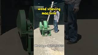 How a Wood Shaving Machine Works – High Efficiency \u0026 Precision! #woodworking #wood #shaving #shaver