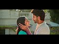 Download Arijit Singh Tujhe Kitna Chahne Lage Hum Full Song Kabir Singh Shahid Kapoor Kiara Advani mp3