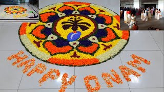 ఓనం పండుగ // Onam Festival (2014) // Watch My Teju Channel // Telugu Vlogs....