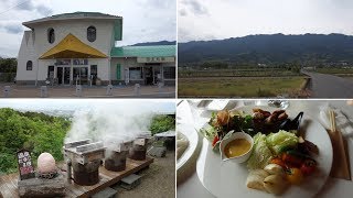 耳納連山 みのう山荘 - Kurume Mino Mountain Range