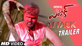 Attack Trailer || "Attack" || Manchu Manoj, Jagapathi Babu, Prakash Raj, Surabhi