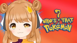 Who's that Pokemon? Challenge寶可夢猜猜我是誰挑戰【獅子山Vtuber/莉安】