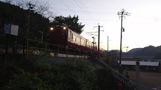 はやとの風、かわせみやませみ、いさぶろうしんぺい特別列車