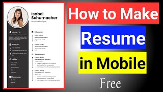 How to Create a Digital Resume | How to Make CV in Mobile