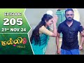 Malli Serial | Episode 205 | 21st Nov 2024 | Nikitha | Vijay | Saregama TV Shows Tamil