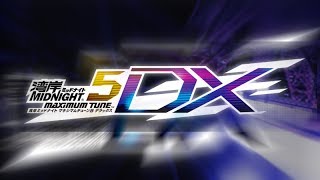 湾岸ミッドナイト5DX BGM 03 - The Race Is On [Wangan Midnight Maximum Tune 5DX]