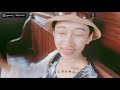 🇨🇳三亚毕旅 grace u0026 greeny vlog 3 2｜非诚勿扰Ⅱ试婚房💍｜高空滑索｜超美的夕阳🌇