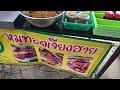 ตลาดต้าน้ำโบราณ บ้านต้นตาล สระบุรี ๑๗ ๙ ๖๖