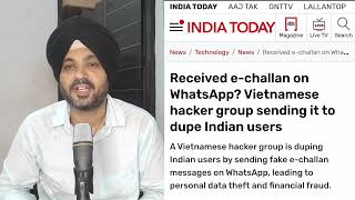 Whatsapp ਚਲਾਉਣ ਵਾਲਿਆਂ ਤੇ ਵੀਅਤਨਾਮ ਤੋ ਰੱਖੀ ਜਾ ਰਹੀ ਅੱਖ,ਐਵੀਂ ਸ਼ੋਂਕ ਸ਼ੋਂਕ ਚ ਨਾ ਚੜ੍ਹ ਜਾਇਓ ਧੱਕੇ !