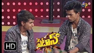 Patas | Bindas Brother's Performance  | 30th May  2018 | ETV Plus