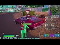 【fortnite参加型】初心者のゼロビルド配信【誰でも歓迎！】