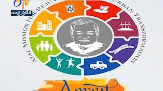 Centre Decides To Grant Rs 663 Cr For Development Of AP Under Amruth Scheme