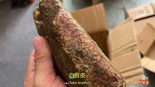 一灯爆的翡翠料子，切开是什么呢