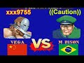 Street Fighter II': Champion Edition - 9755 vs ((Caution)) FT5