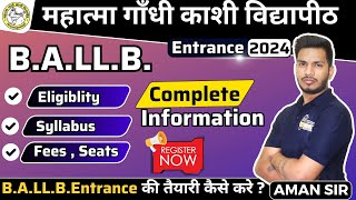 Mgkvp B.A.LL.B. entrance syllabus \u0026 paper pattern 2024 | mgkvp B.A.LL.B.entrance complete details |