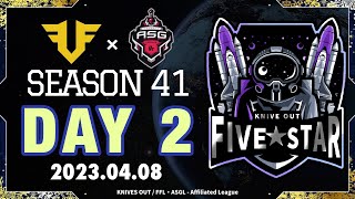 荒野行動　FSL　FFL・ASG提携リーグ　4月度DAY2【主催：FIVE　STAR様】