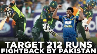 Target 212 Runs | Fightback By Pakistan vs Sri Lanka But Goes in Vain at Dubai | T20I | PCB | M9B2A