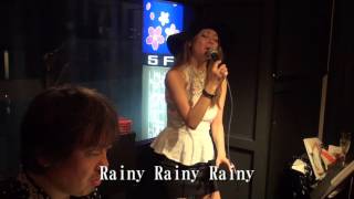 松本道香「Rainy Rainy Rainy」