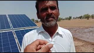 Geenova brand solar steam  7.5 hp   rajasthan  all